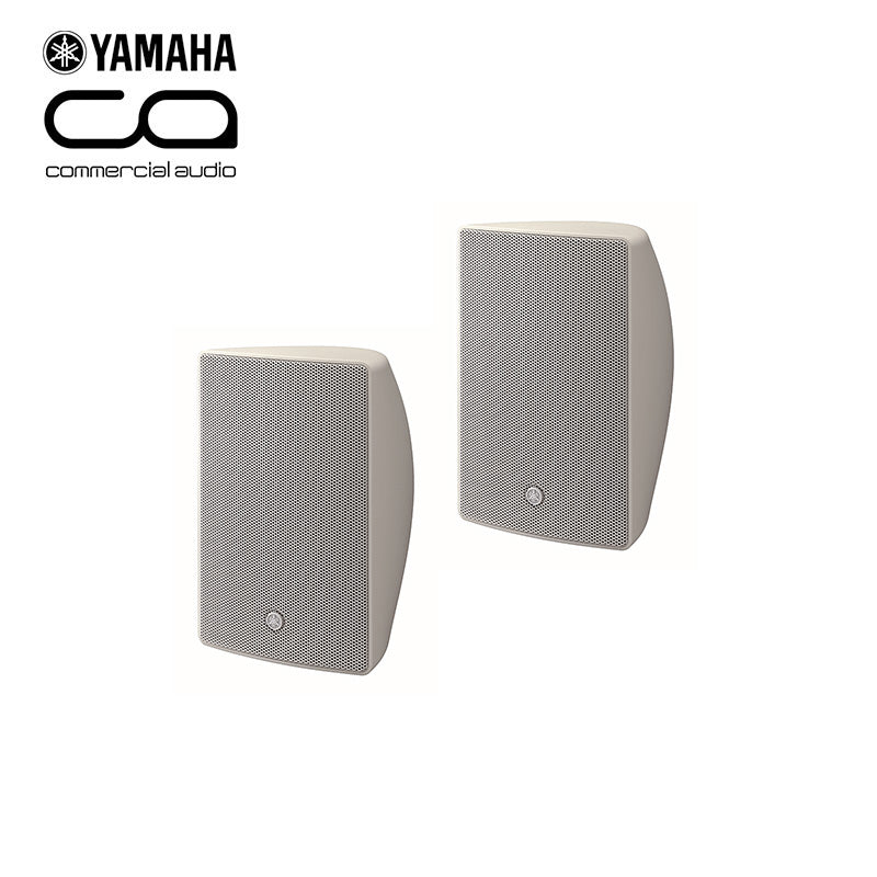 Yamaha VXS8 Speakers (PAIR) - BG AudioVisual