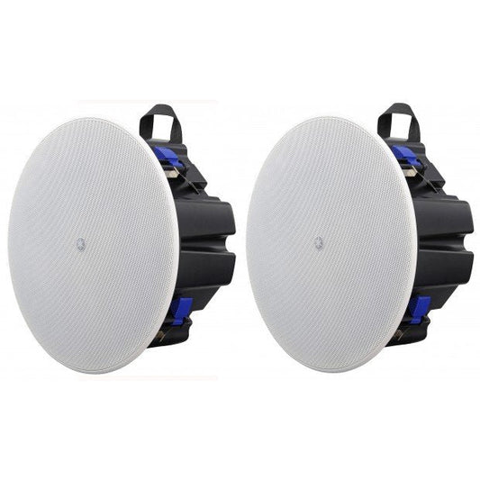 Yamaha VXC5F 4.5" Low Profile In-Ceiling Speakers (PAIR) - BG AudioVisual